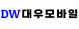대우모바일